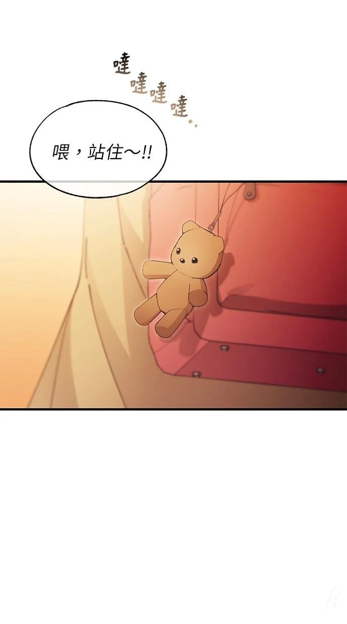 第150话