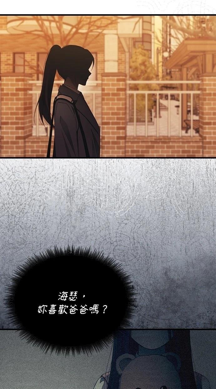 第150话