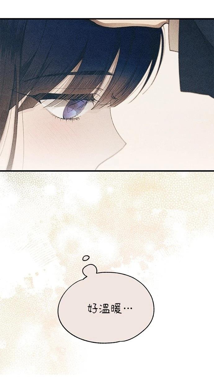 第150话