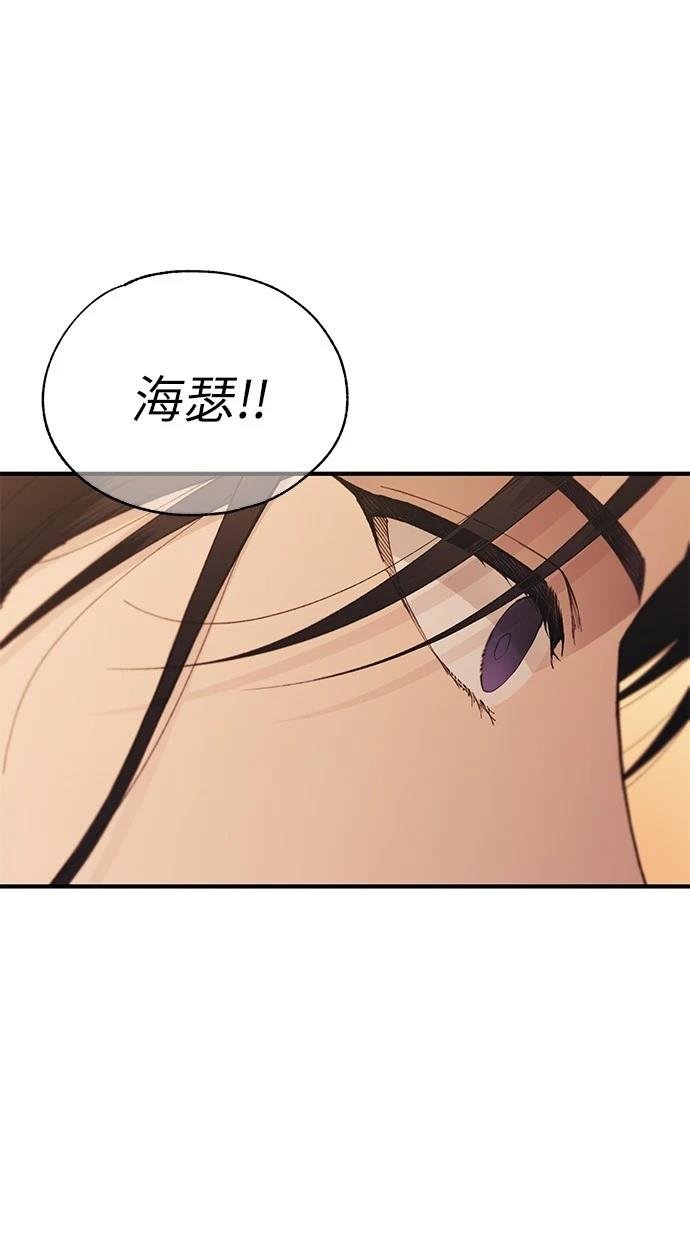 第150话
