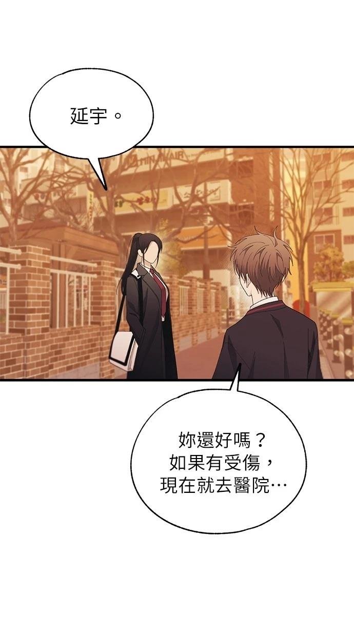 第150话