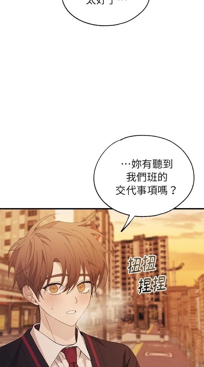 第150话