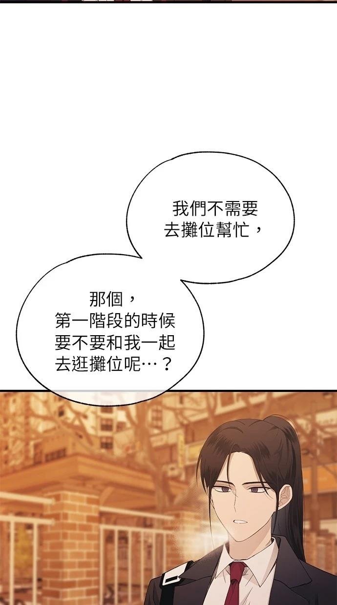 第150话