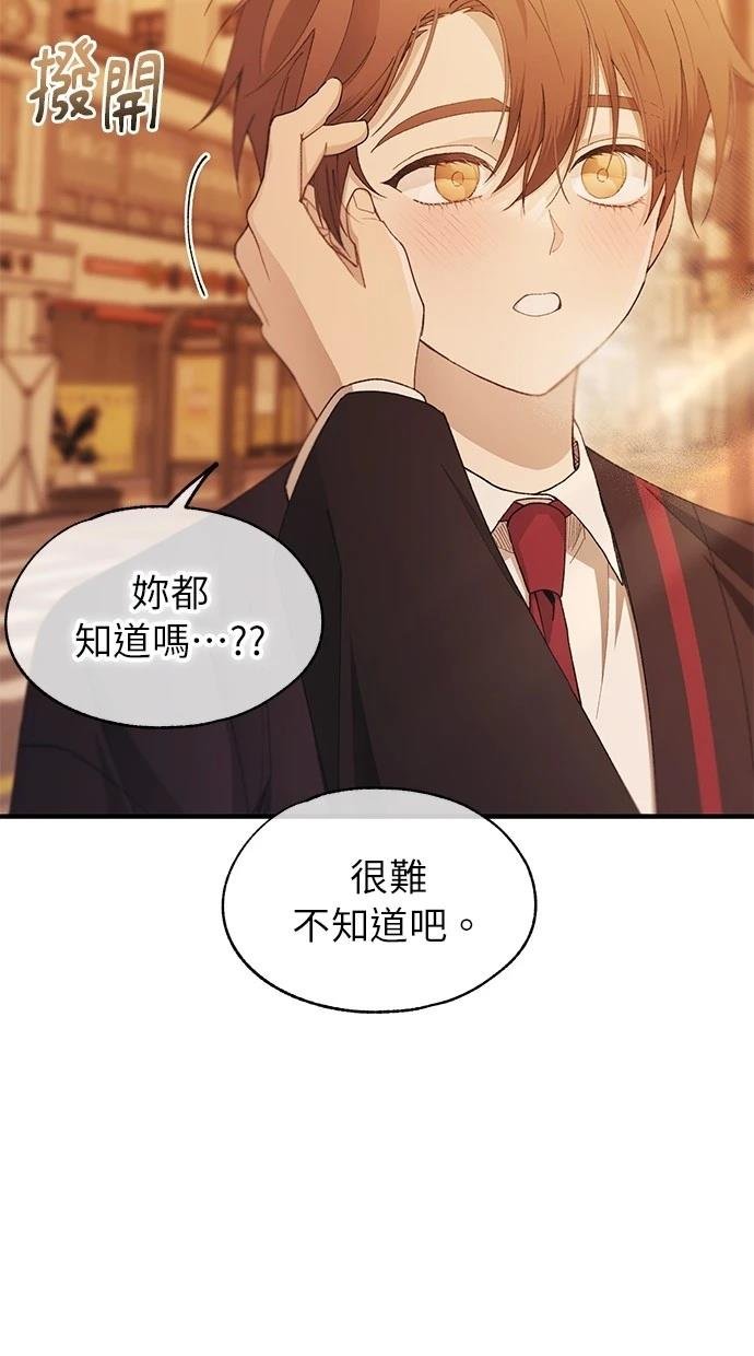 第150话