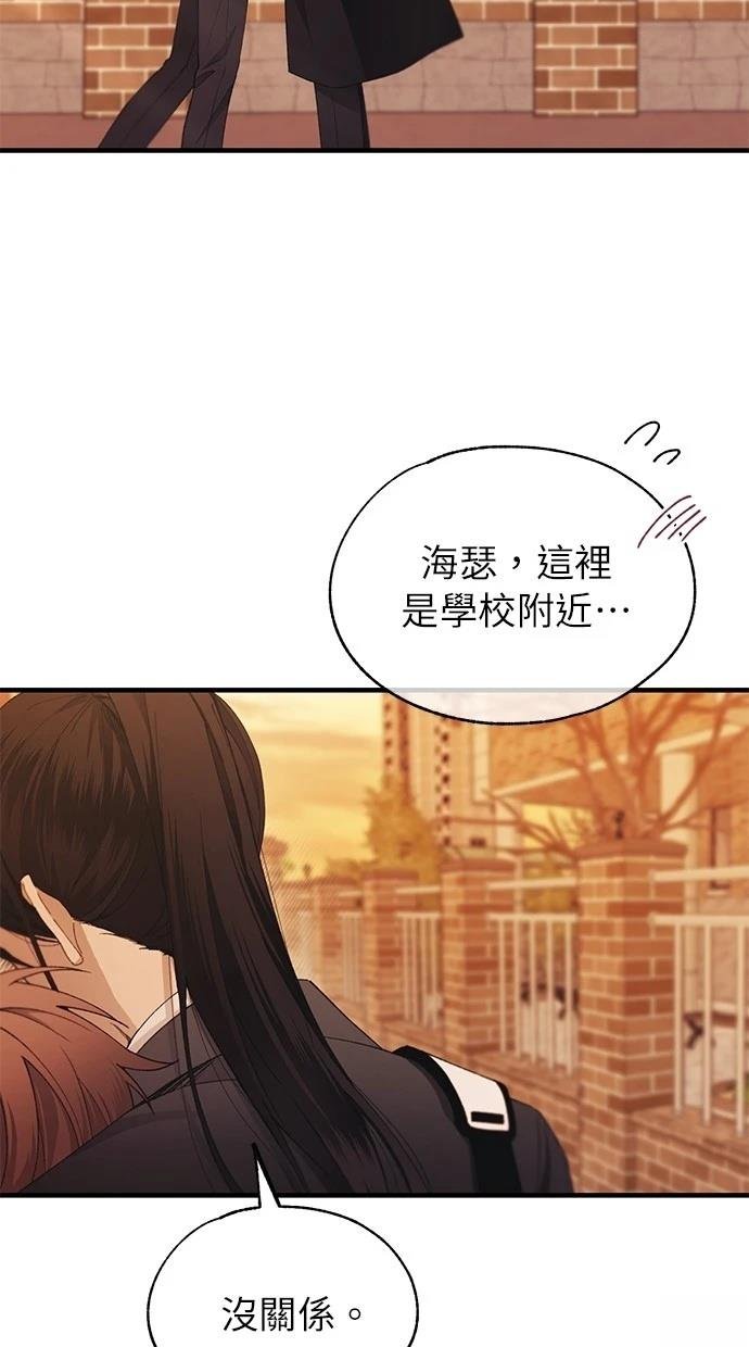 第150话