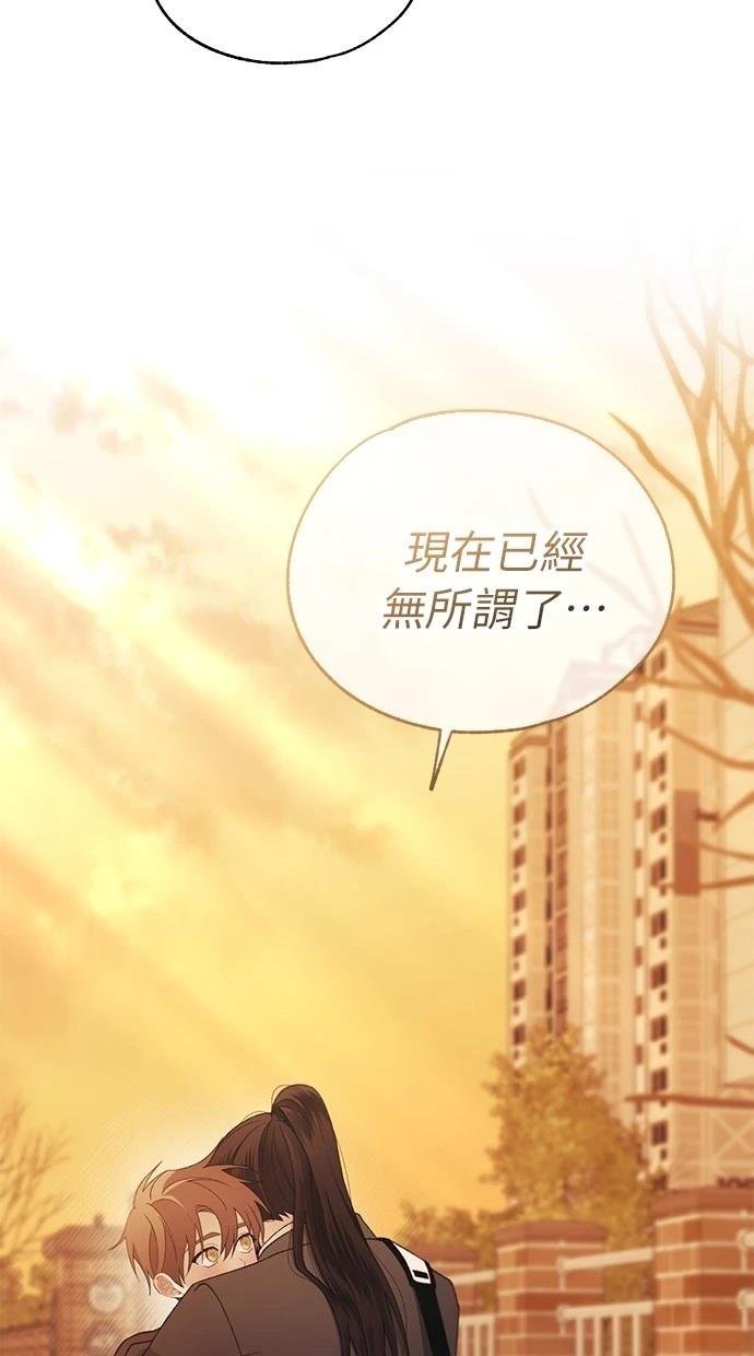 第150话