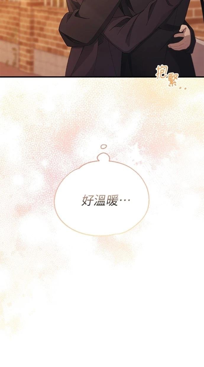 第150话