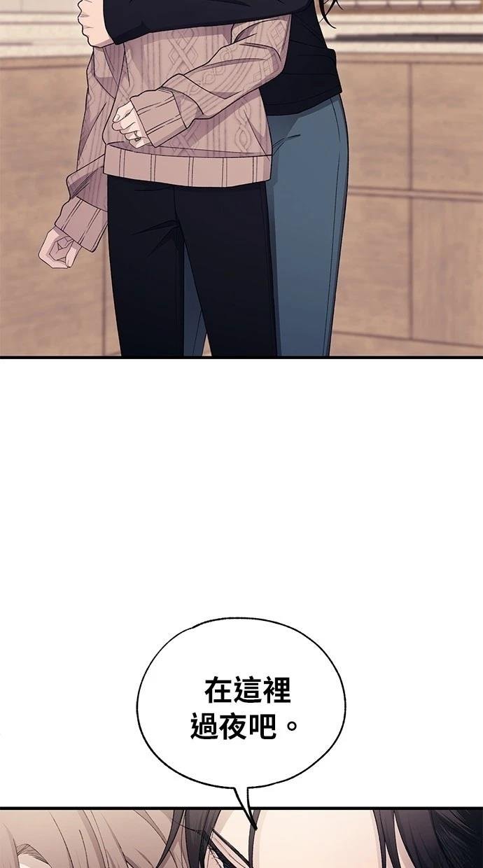 第164话