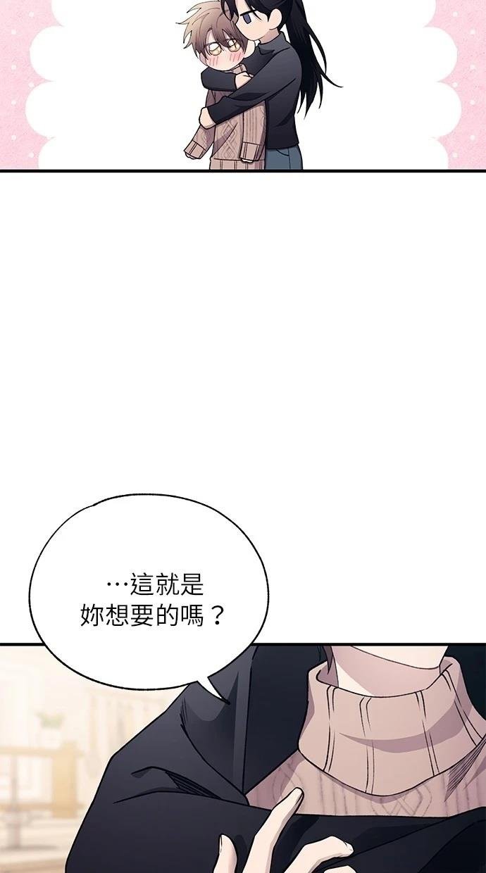 第164话