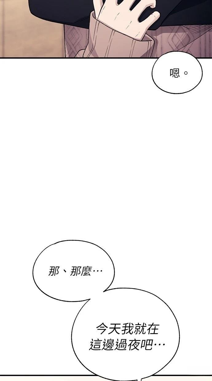 第164话