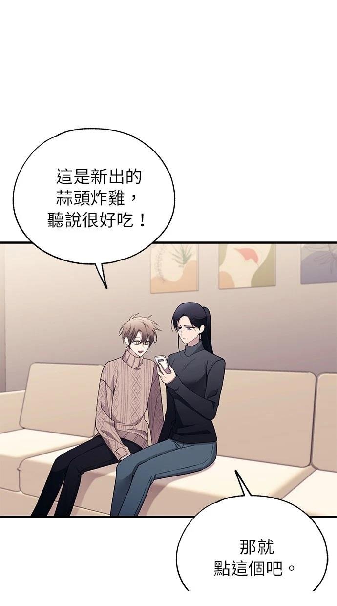 第164话