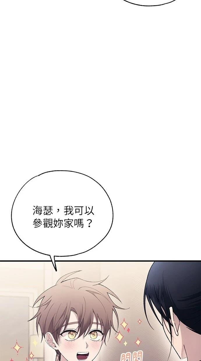 第164话