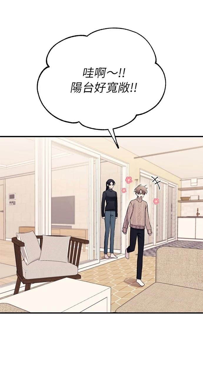 第164话