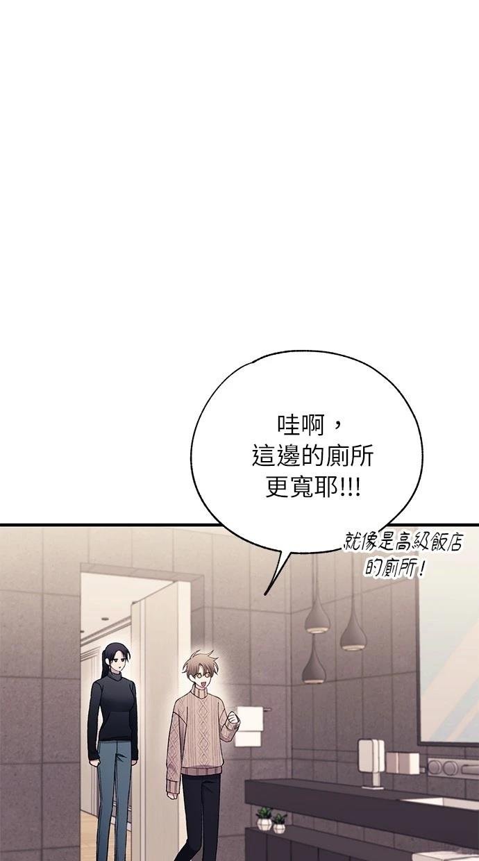 第164话