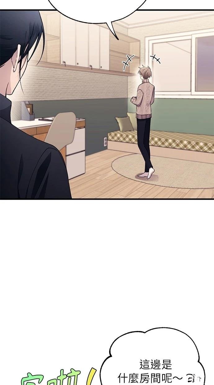 第164话