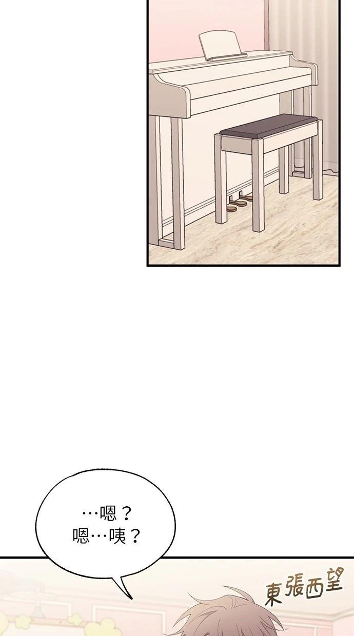 第164话