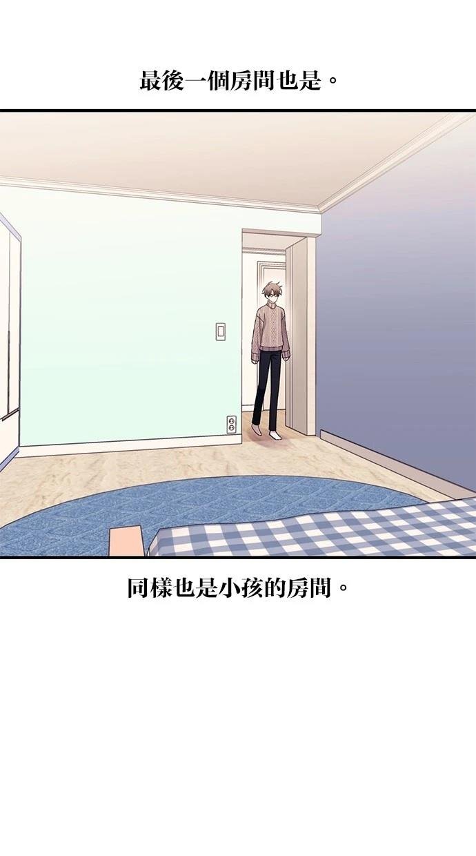 第164话
