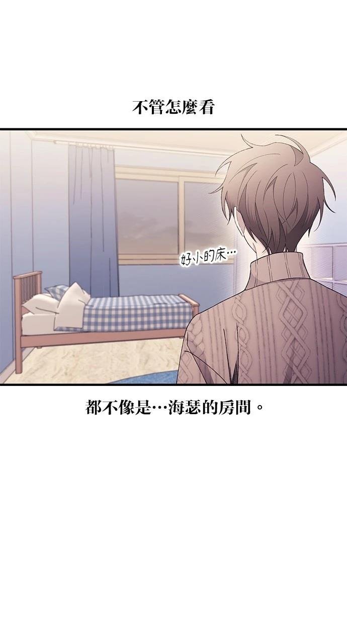 第164话