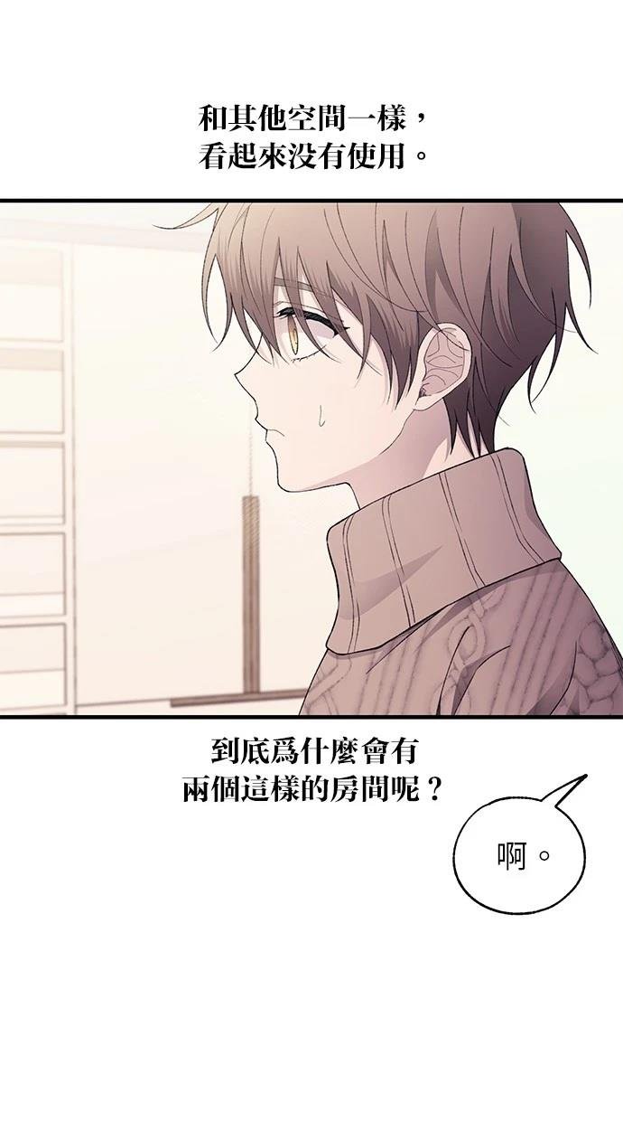 第164话