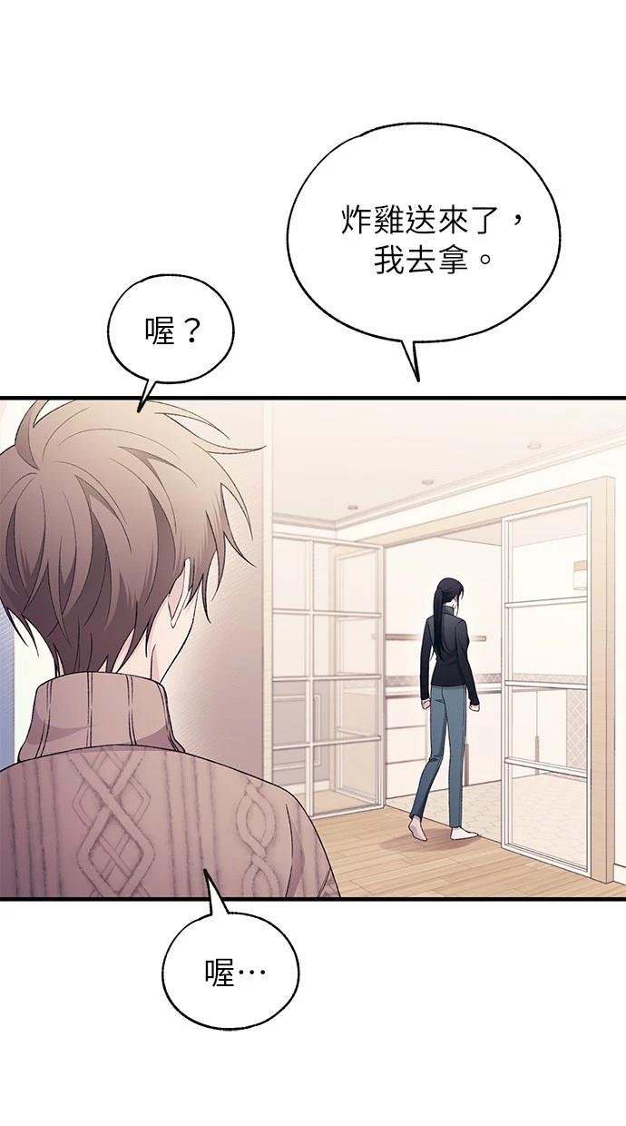 第164话