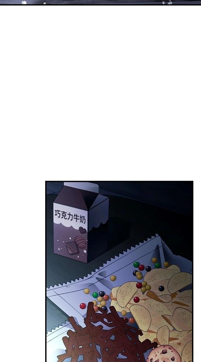 第164话