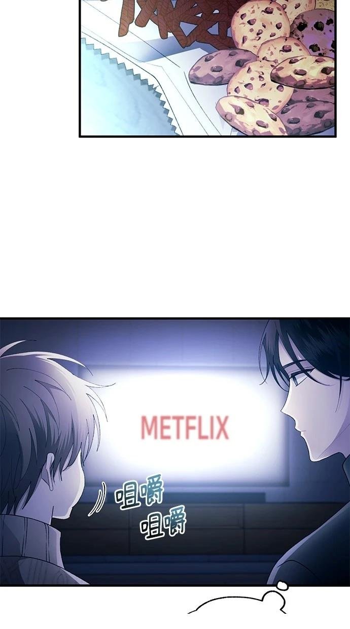第164话
