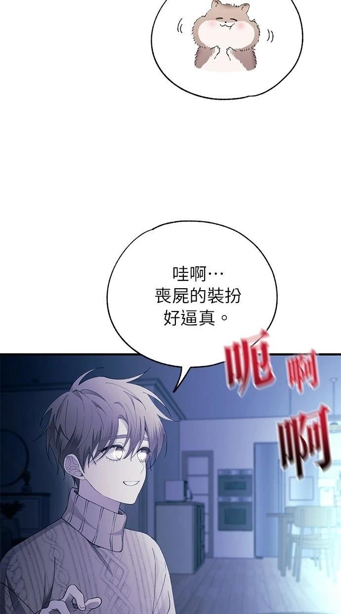 第164话