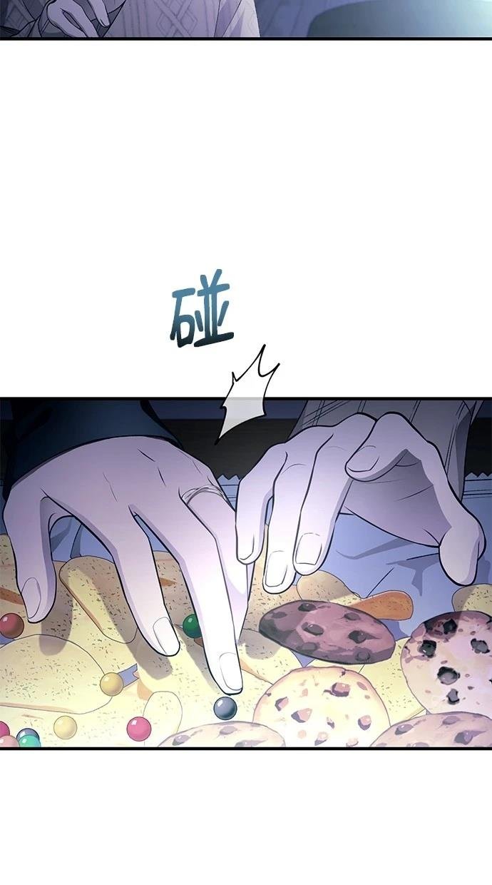 第164话