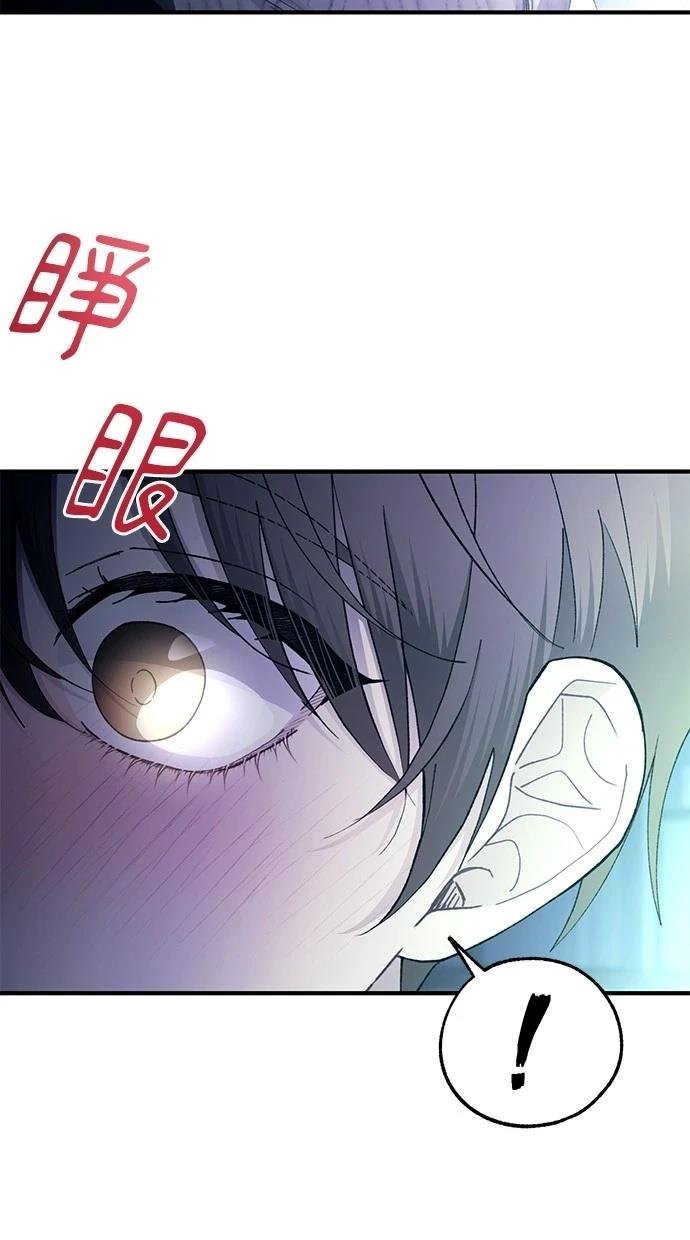第164话