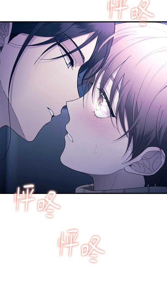 第164话