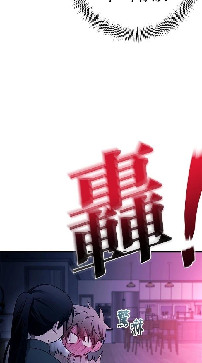 第164话