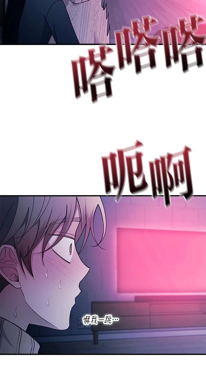 第164话