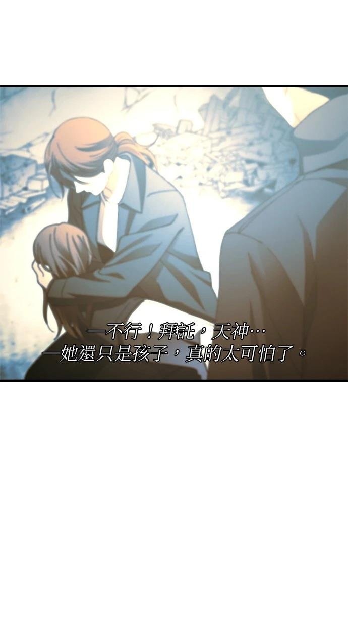 第164话