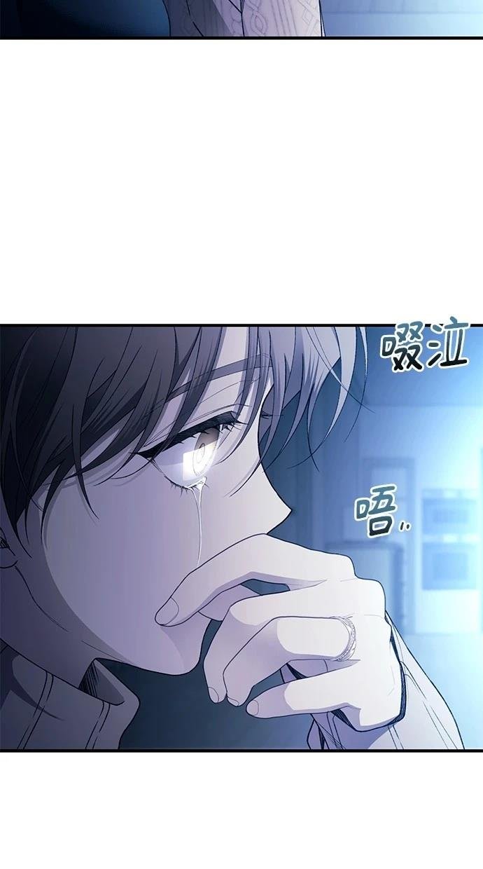 第164话