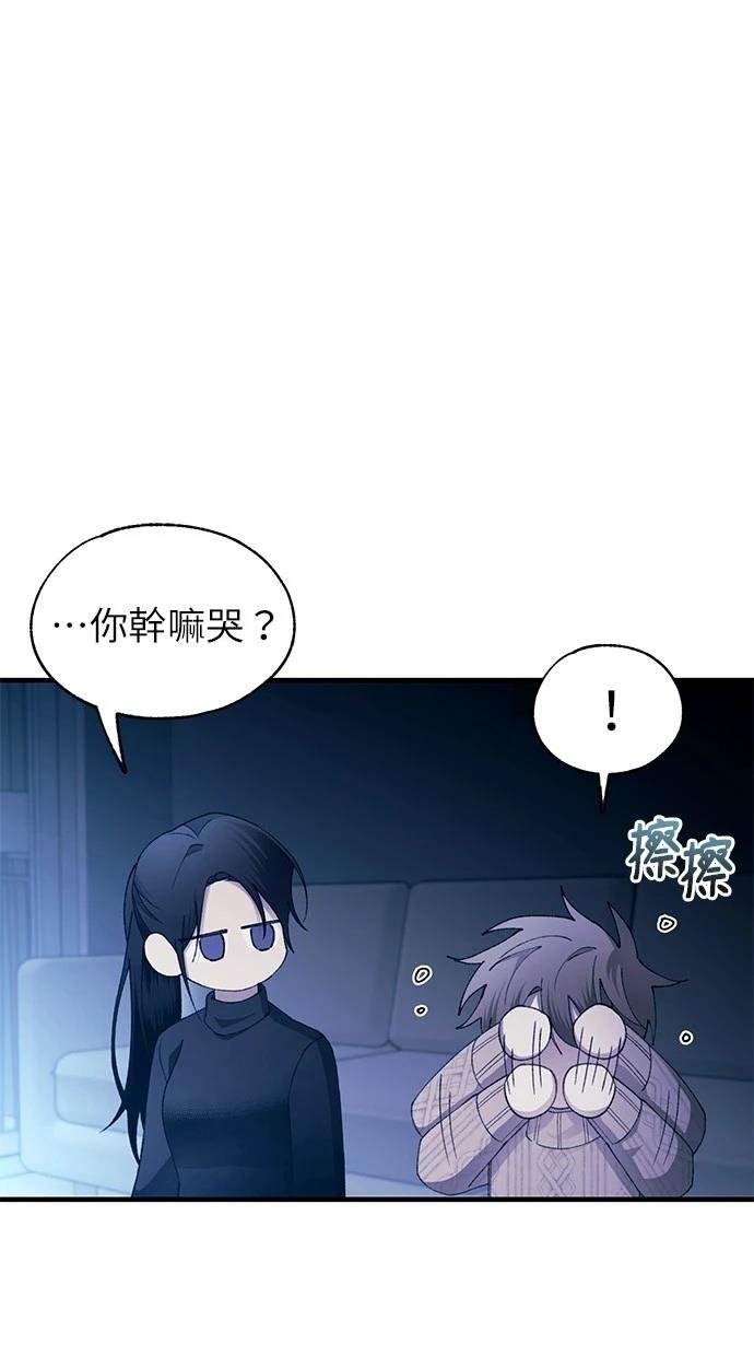 第164话