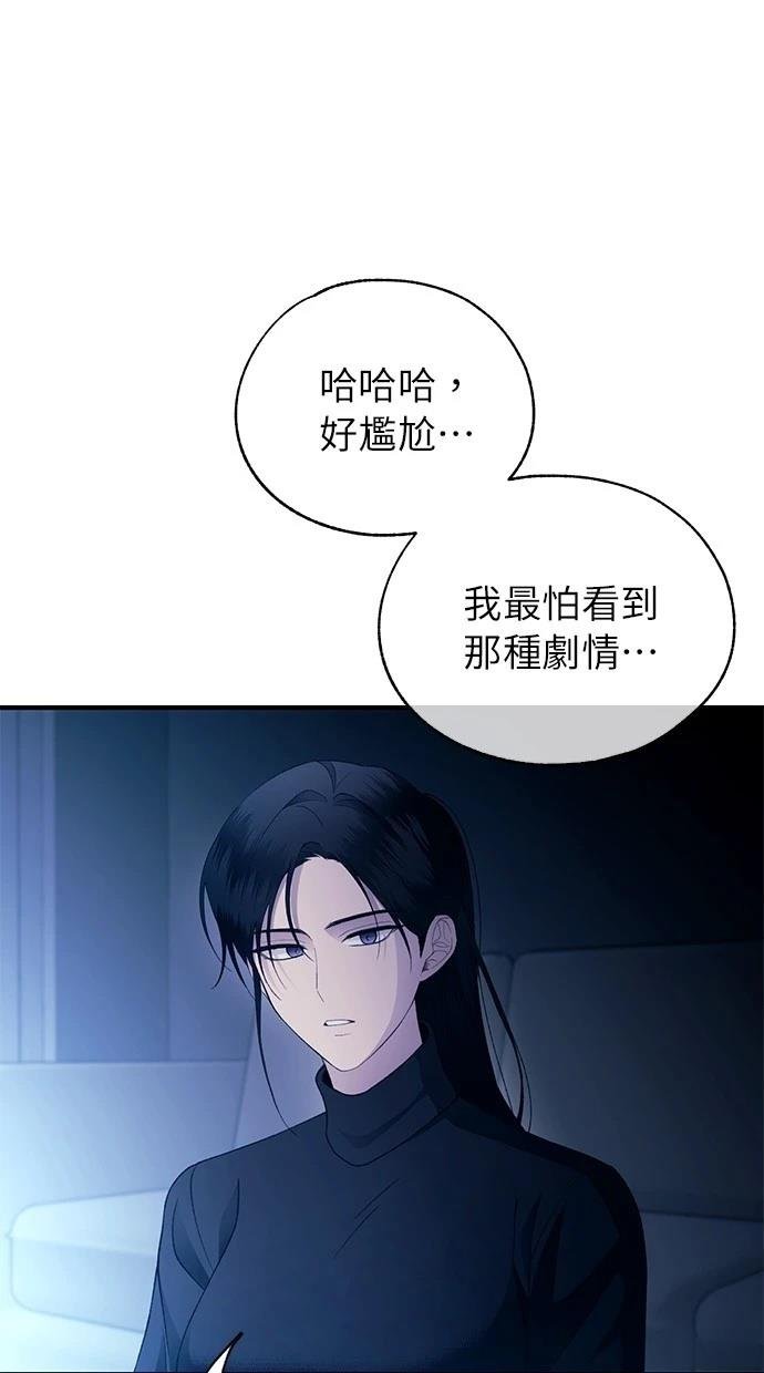 第164话