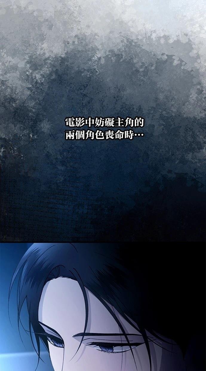 第164话