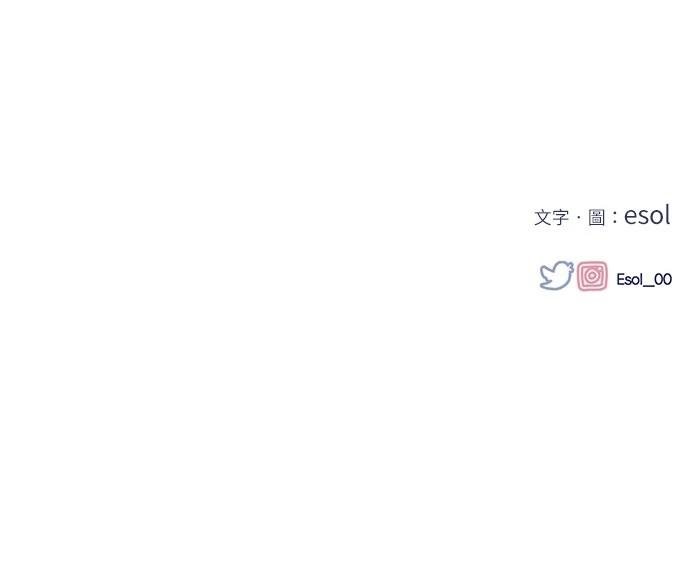 第164话