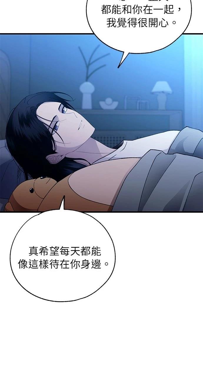第166话