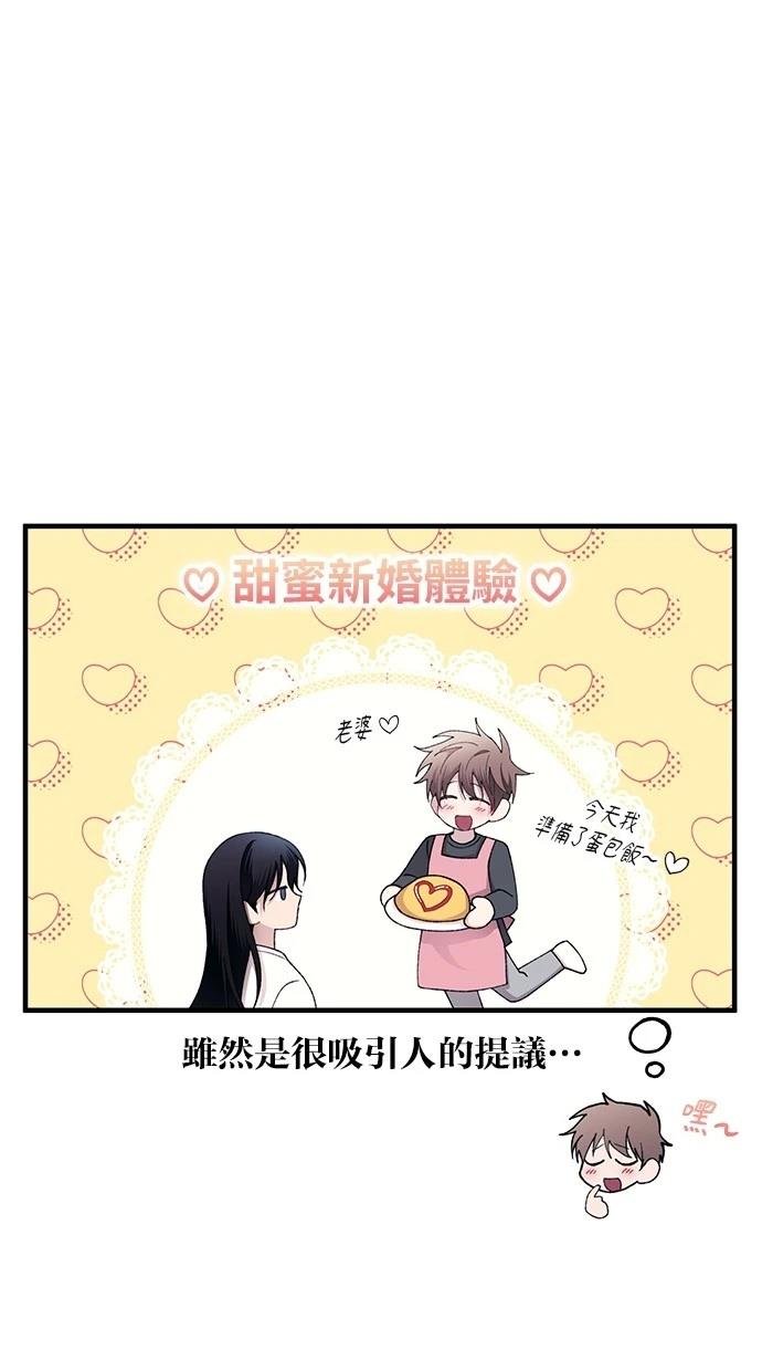 第166话