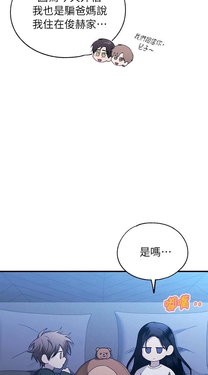 第166话