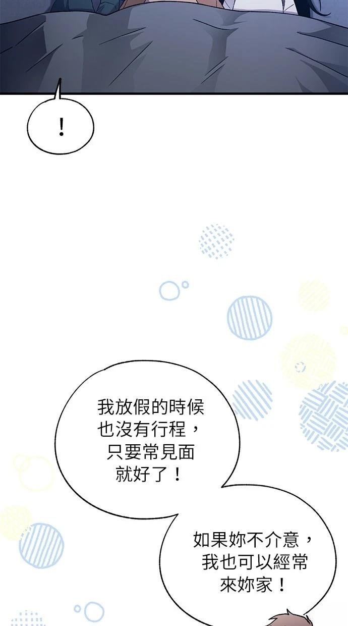 第166话