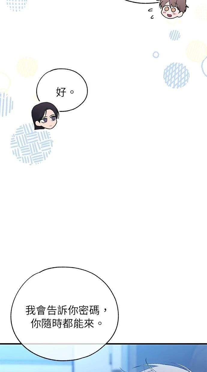 第166话