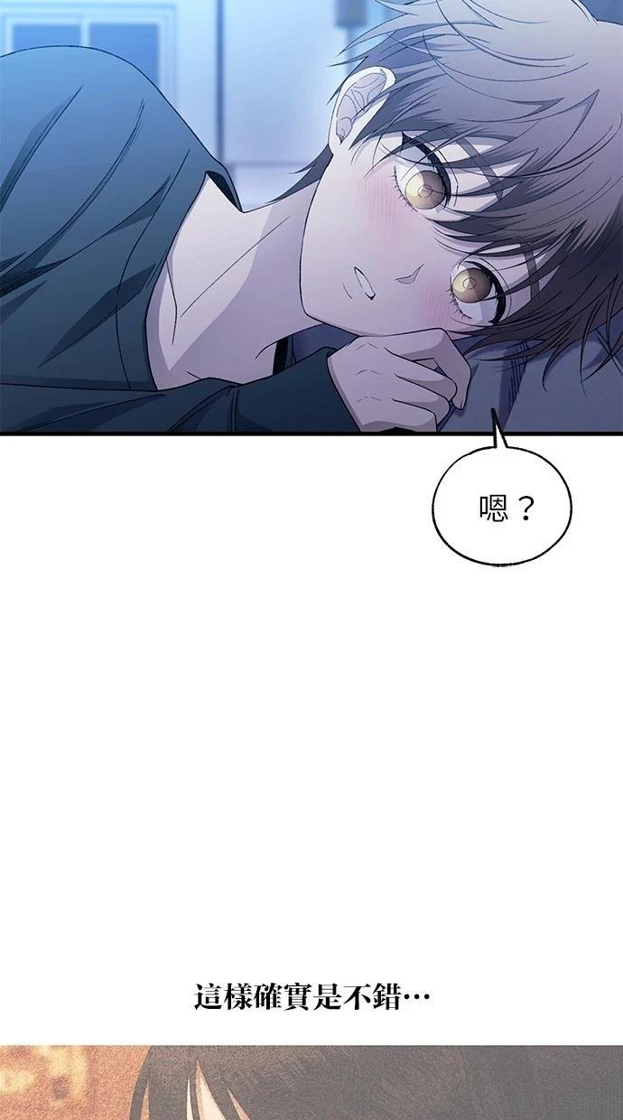第166话