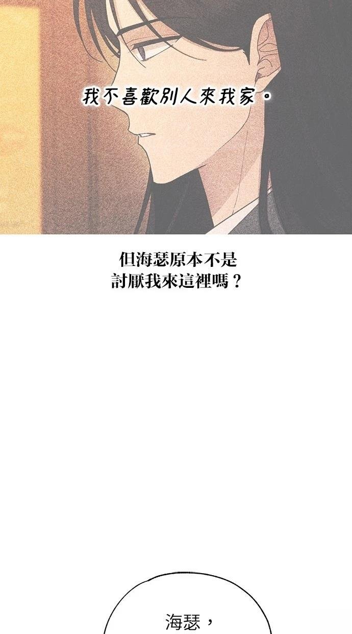 第166话
