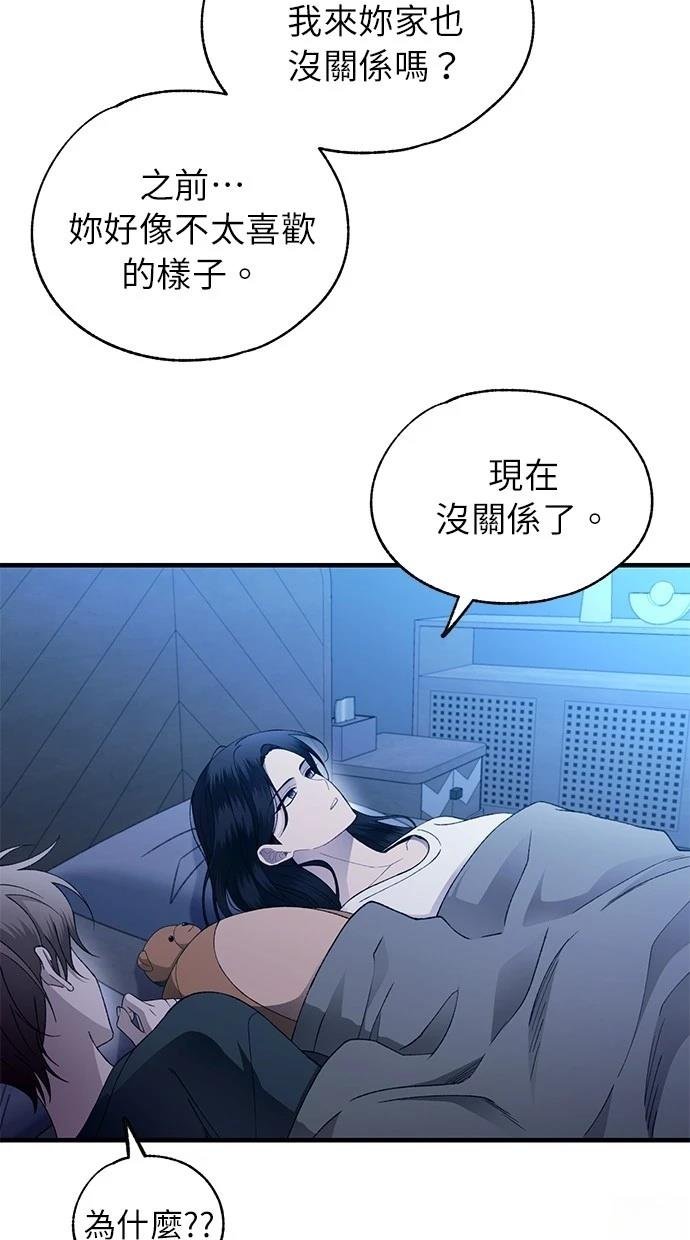 第166话