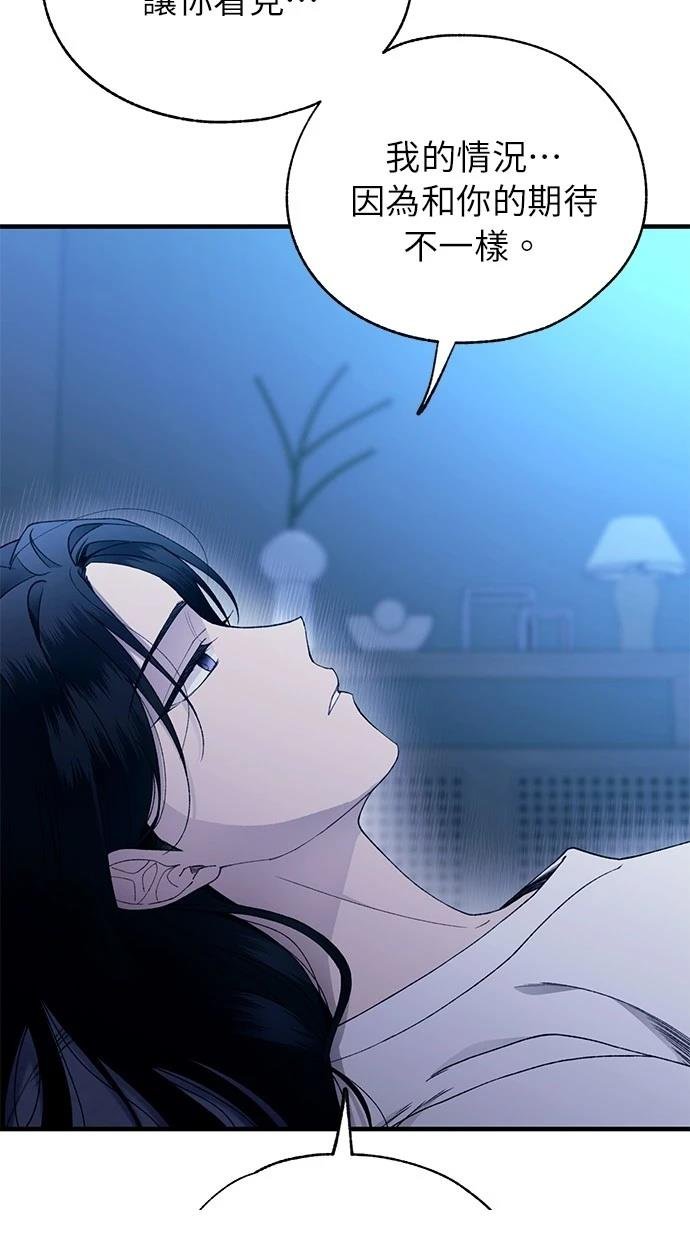 第166话