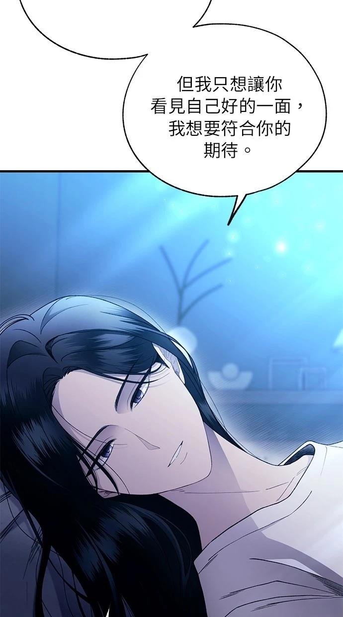 第166话