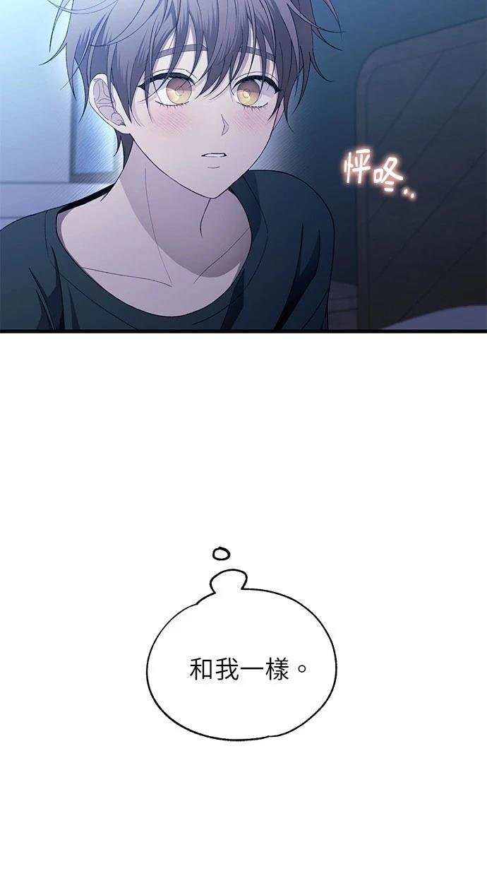 第166话