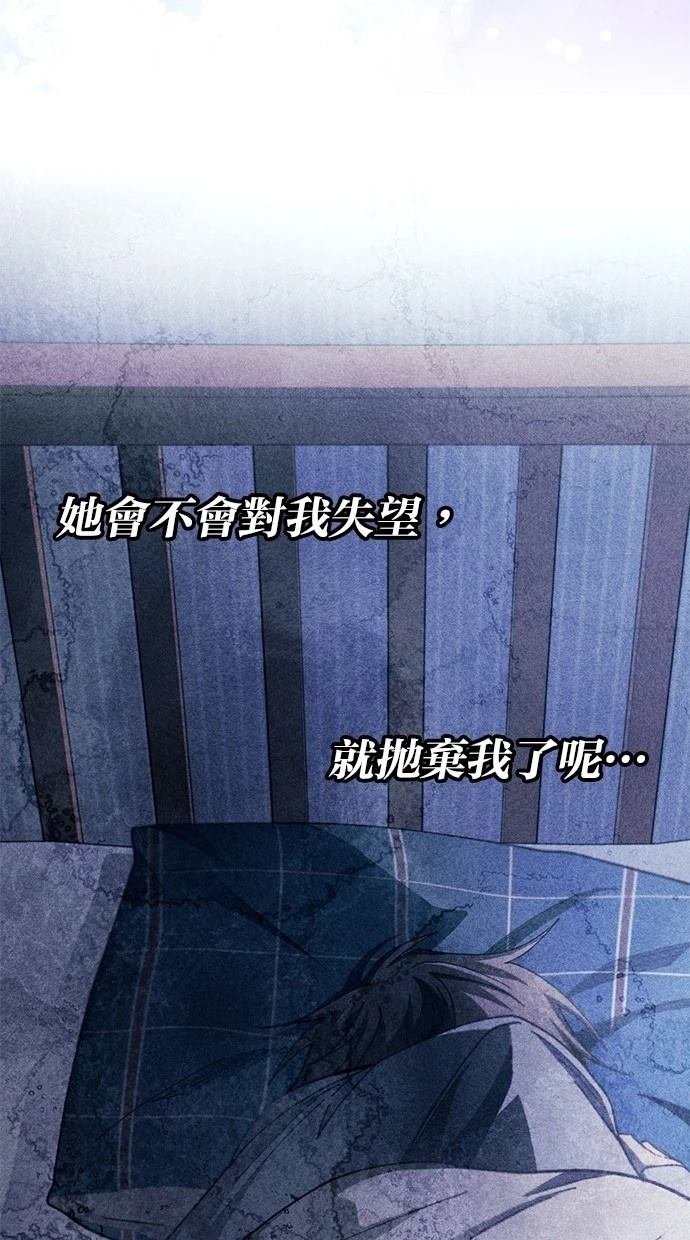 第166话